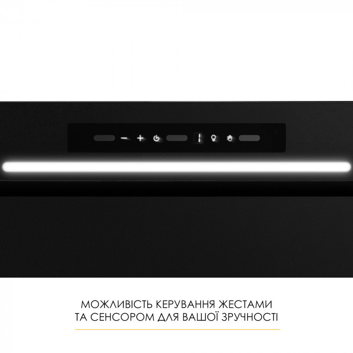 Витяжка повновбудована WEILOR LUMINA WBG 69 BLACK MATTE SILENCE