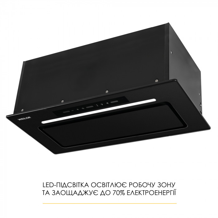 Витяжка повновбудована WEILOR LUMINA WBG 69 BLACK MATTE SILENCE