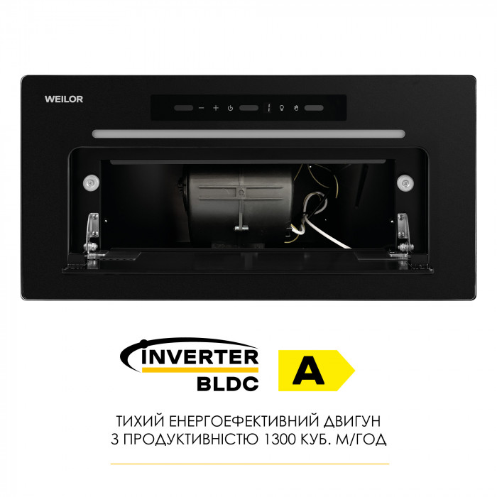 Витяжка повновбудована WEILOR LUMINA WBG 69 BLACK MATTE SILENCE