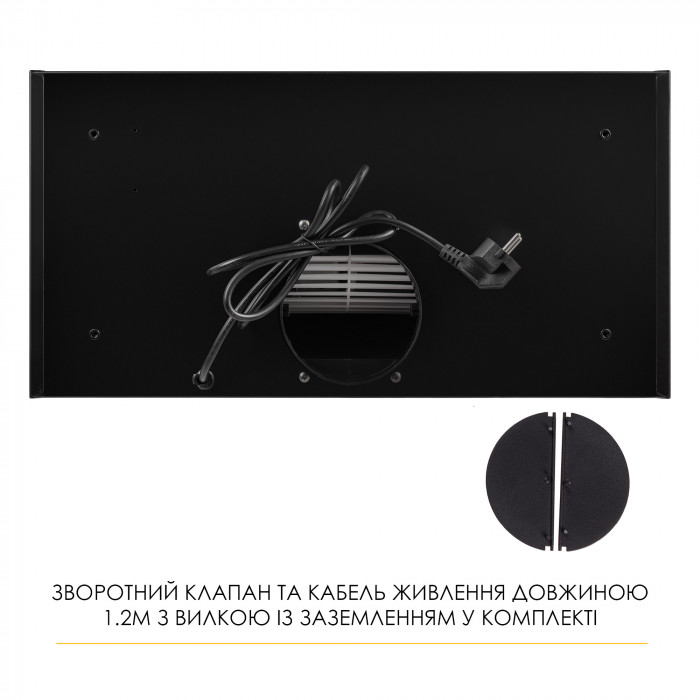 Витяжка повновбудована WEILOR LUMINA WBG 69 BLACK MATTE SILENCE
