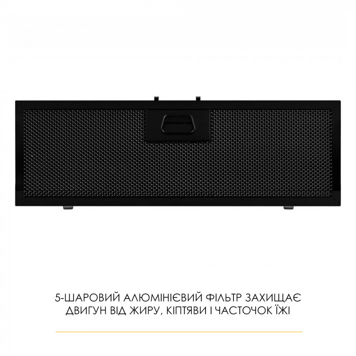 Витяжка повновбудована WEILOR LUMINA WBG 69 BLACK MATTE SILENCE