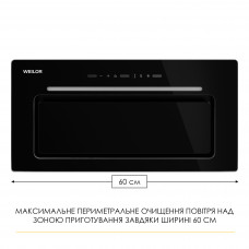Витяжка повновбудована WEILOR LUMINA WBG 69 BLACK SILENCE