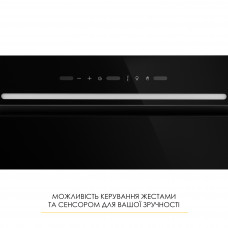 Витяжка повновбудована WEILOR LUMINA WBG 69 BLACK SILENCE