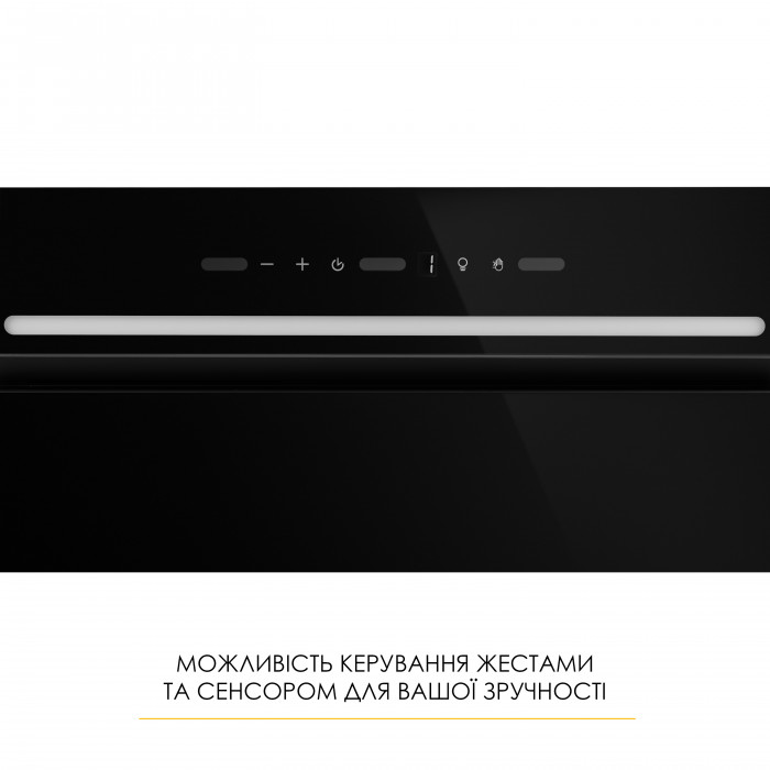 Витяжка повновбудована WEILOR LUMINA WBG 69 BLACK SILENCE