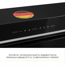 Витяжка повновбудована WEILOR LUMINA WBG 69 BLACK SILENCE