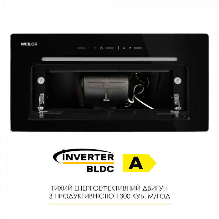 Витяжка повновбудована WEILOR LUMINA WBG 69 BLACK SILENCE