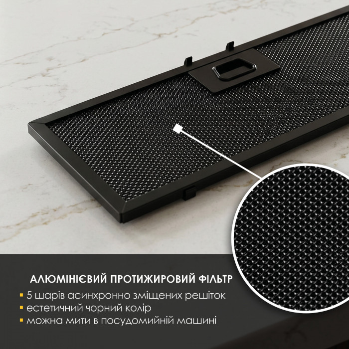Витяжка повновбудована WEILOR LUMINA WBG 69 BLACK SILENCE