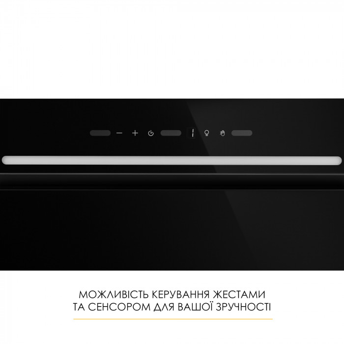 Витяжка повновбудована WEILOR LUMINA WBG 69 BLACK SILENCE