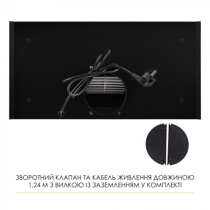 Витяжка повновбудована WEILOR LUMINA WBG 69 BLACK SILENCE