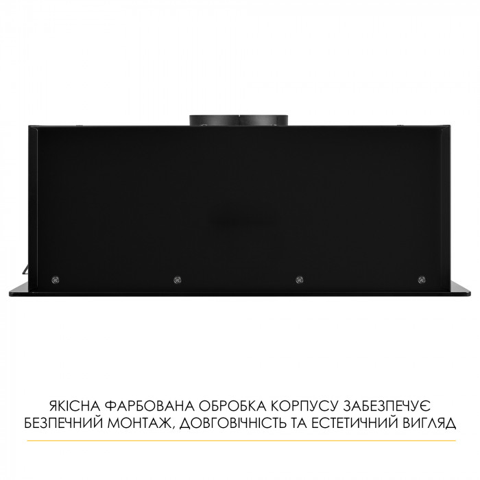 Витяжка повновбудована WEILOR LUMINA WBG 69 BLACK SILENCE