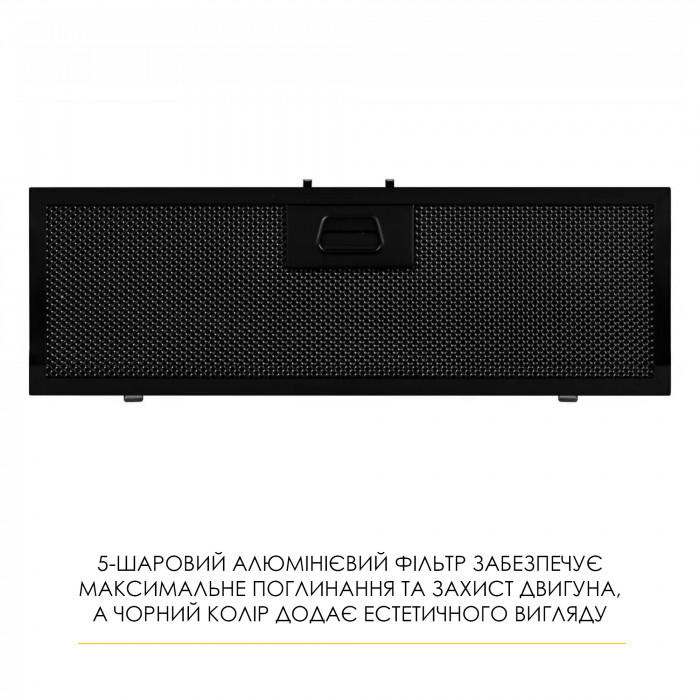 Витяжка повновбудована WEILOR LUMINA WBG 69 BLACK SILENCE