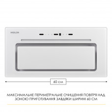 Витяжка повновбудована WEILOR LUMINA WBG 69 WHITE SILENCE