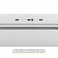 Витяжка повновбудована WEILOR LUMINA WBG 69 WHITE SILENCE