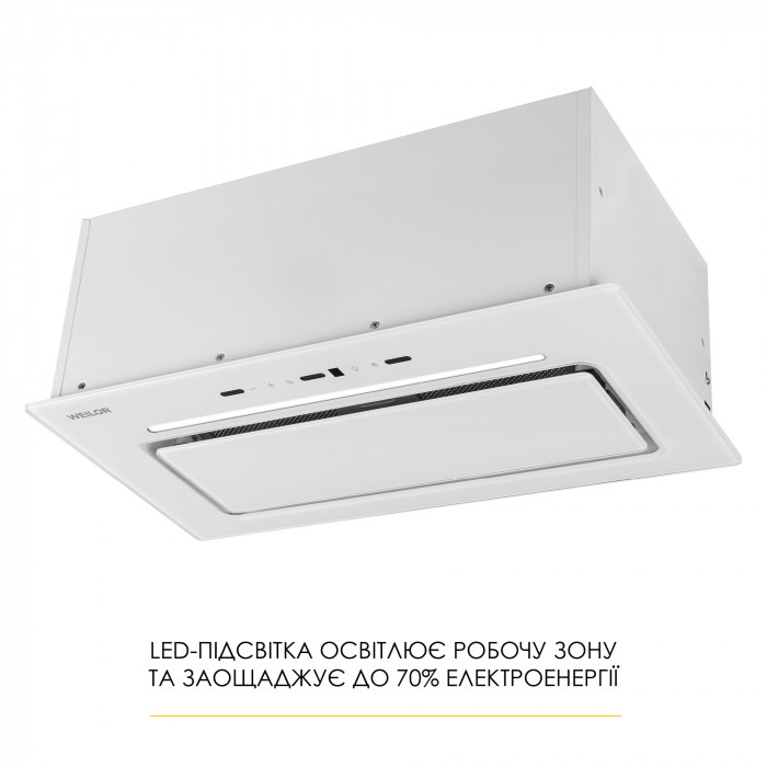 Витяжка повновбудована WEILOR LUMINA WBG 69 WHITE SILENCE