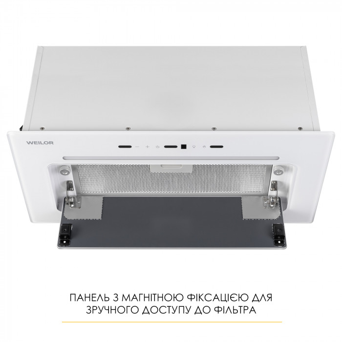 Витяжка повновбудована WEILOR LUMINA WBG 69 WHITE SILENCE