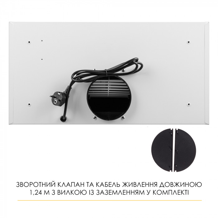 Витяжка повновбудована WEILOR LUMINA WBG 69 WHITE SILENCE