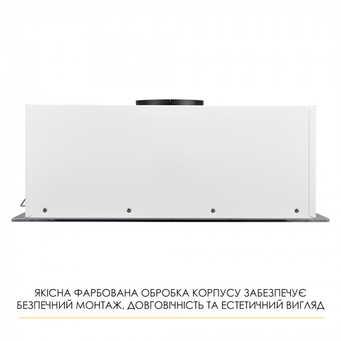 Витяжка повновбудована WEILOR LUMINA WBG 69 WHITE SILENCE
