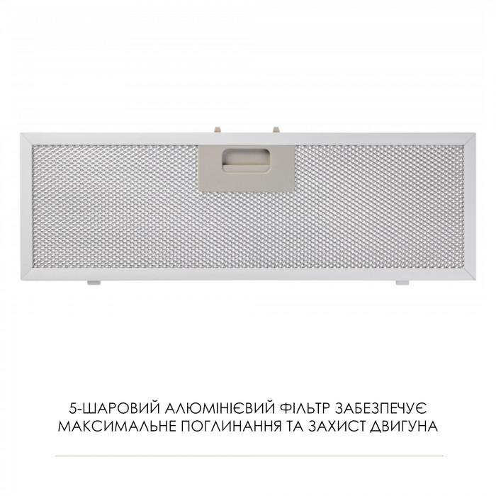 Витяжка повновбудована WEILOR LUMINA WBG 69 WHITE SILENCE