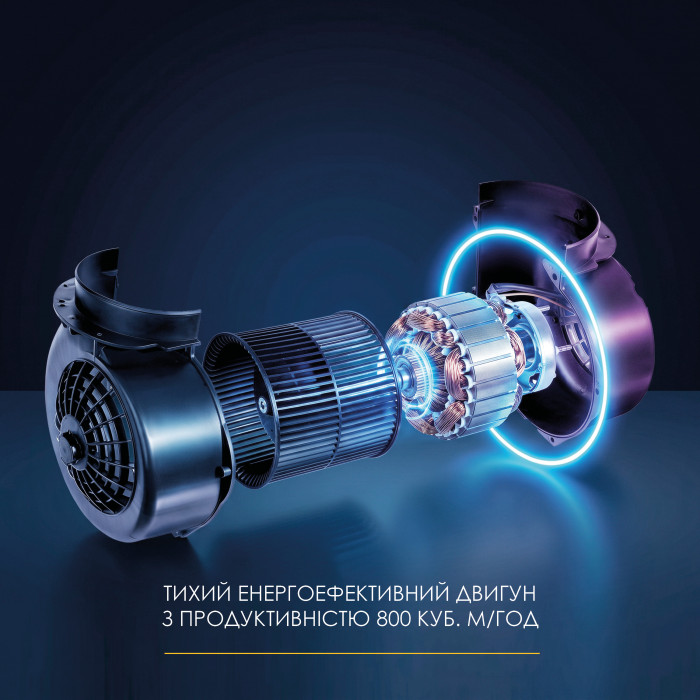 Витяжка повновбудована WEILOR LUNA WBG 55 BLACK SILENCE
