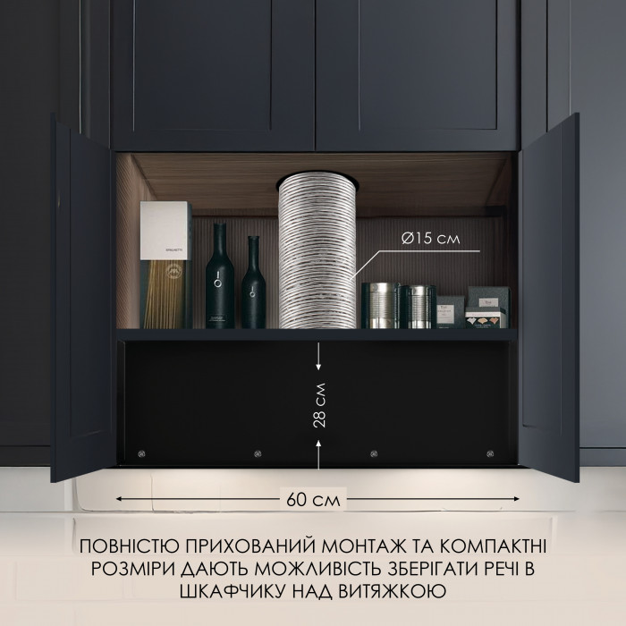 Витяжка повновбудована WEILOR LUNA WBG 55 BLACK SILENCE