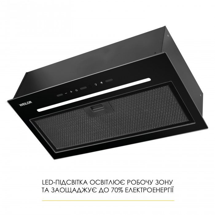 Витяжка повновбудована WEILOR LUNA WBG 55 BLACK SILENCE