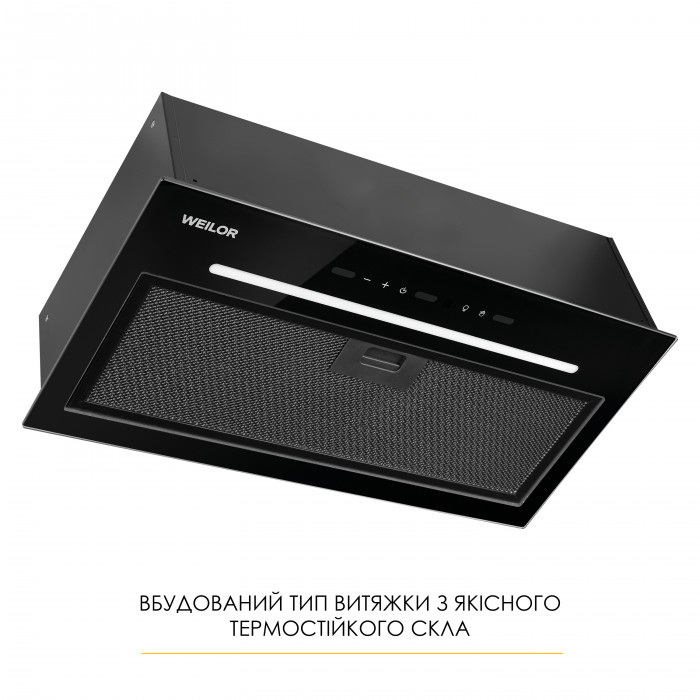 Витяжка повновбудована WEILOR LUNA WBG 55 BLACK SILENCE