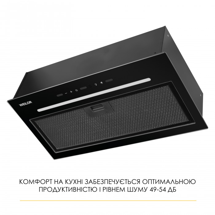 Витяжка повновбудована WEILOR LUNA WBG 55 BLACK SILENCE
