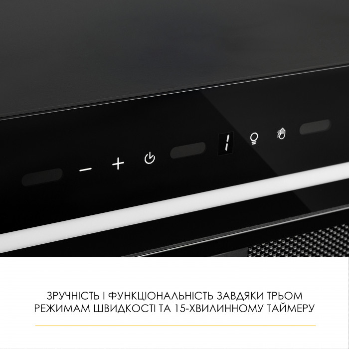 Витяжка повновбудована WEILOR LUNA WBG 55 BLACK SILENCE