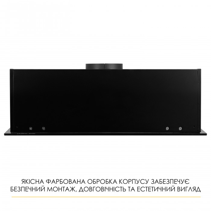 Витяжка повновбудована WEILOR LUNA WBG 55 BLACK SILENCE