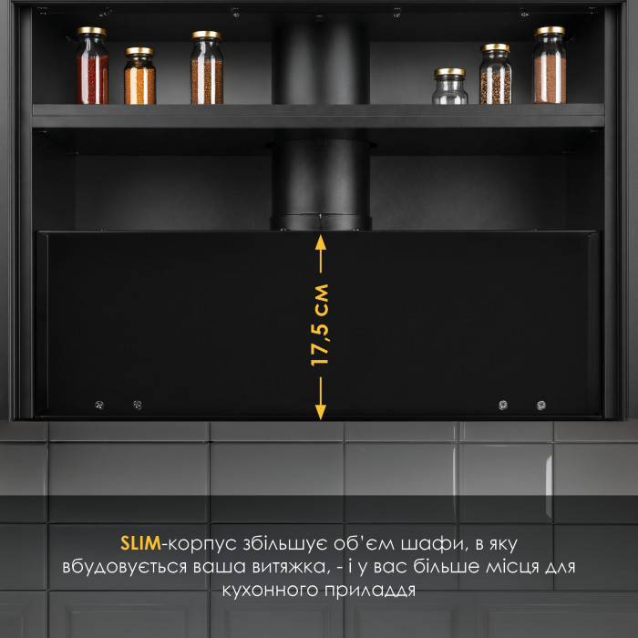 Витяжка повновбудована WEILOR LUNA WBG 55 BLACK SILENCE