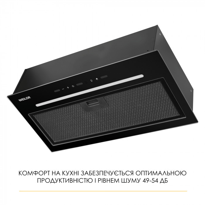Витяжка повновбудована WEILOR LUNA WBG 55 BLACK SILENCE