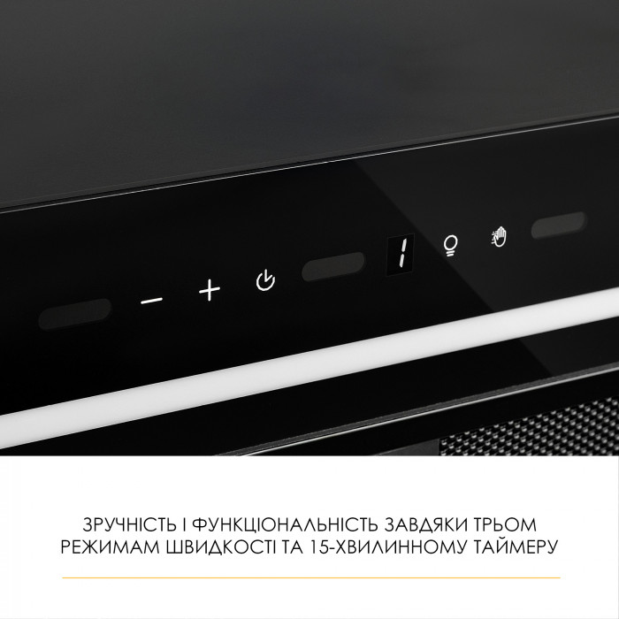 Витяжка повновбудована WEILOR LUNA WBG 55 BLACK SILENCE