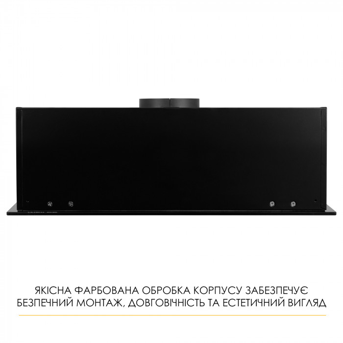 Витяжка повновбудована WEILOR LUNA WBG 55 BLACK SILENCE