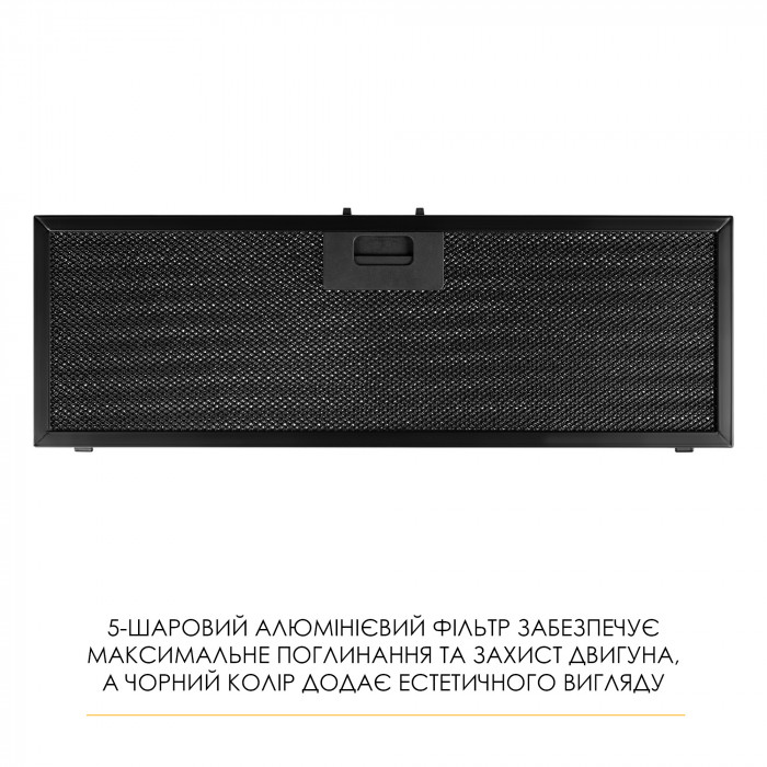 Витяжка повновбудована WEILOR LUNA WBG 55 BLACK SILENCE