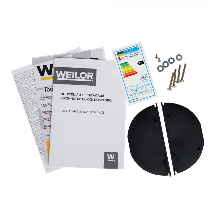 Витяжка повновбудована WEILOR LUNA WBG 55 BLACK SILENCE