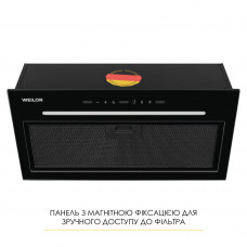Витяжка повновбудована WEILOR LUNA WBG 55 BLACK