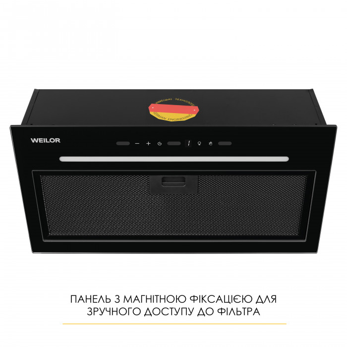 Вытяжка полновстраиваемая WEILOR LUNA WBG 55 BLACK