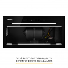 Витяжка повновбудована WEILOR LUNA WBG 55 BLACK