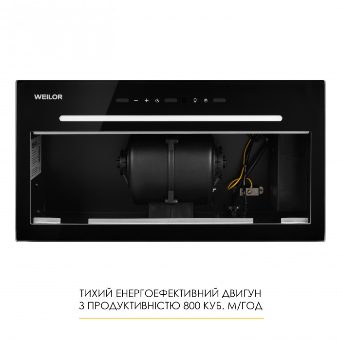 Вытяжка полновстраиваемая WEILOR LUNA WBG 55 BLACK