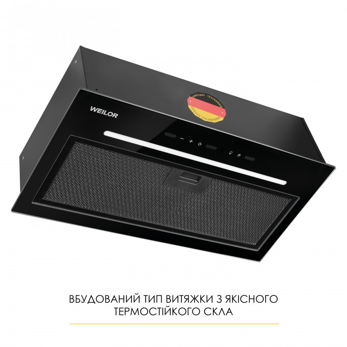 Вытяжка полновстраиваемая WEILOR LUNA WBG 55 BLACK