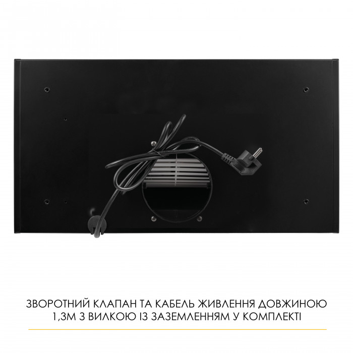 Вытяжка полновстраиваемая WEILOR LUNA WBG 55 BLACK