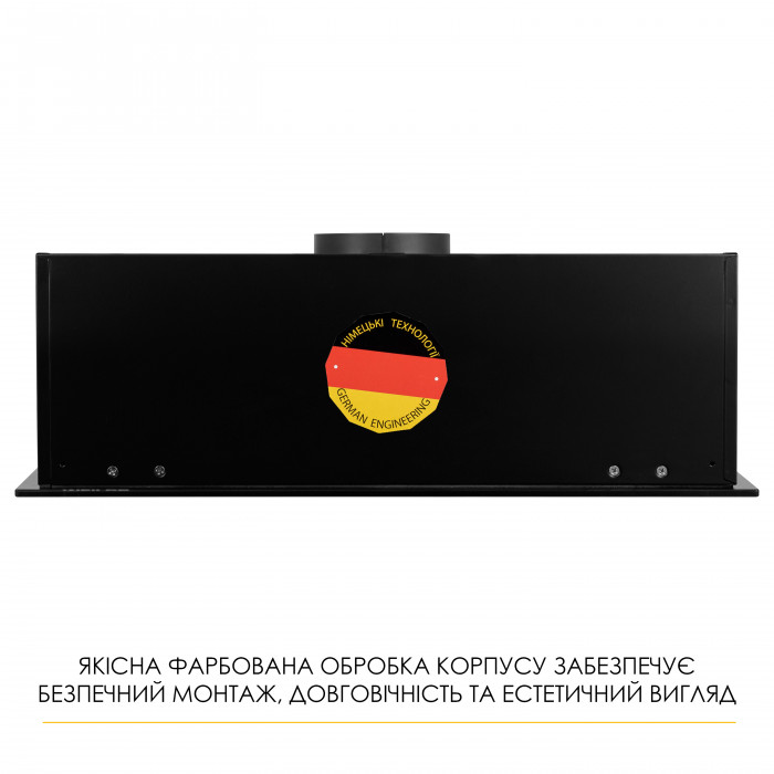Вытяжка полновстраиваемая WEILOR LUNA WBG 55 BLACK