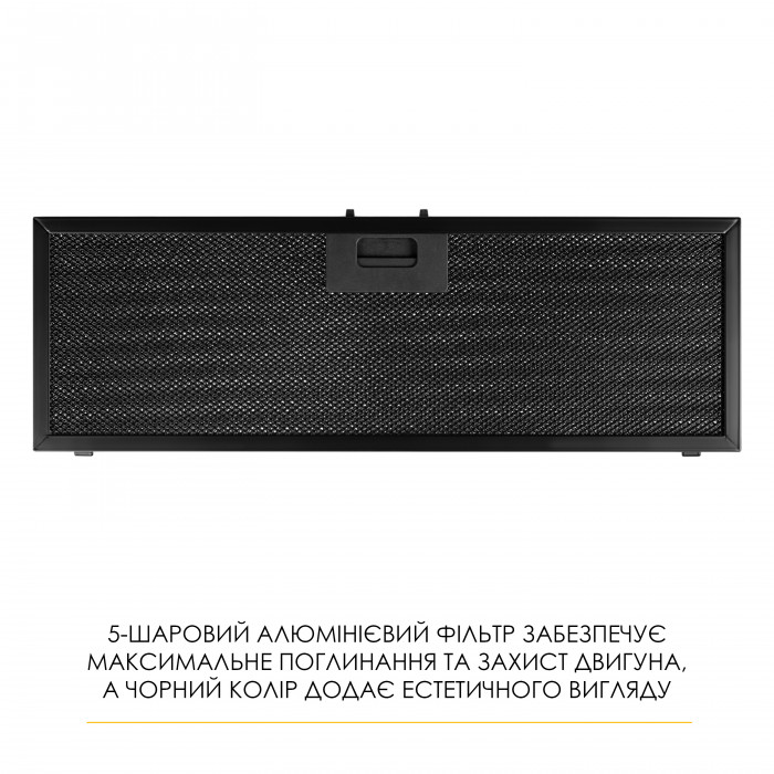 Вытяжка полновстраиваемая WEILOR LUNA WBG 55 BLACK
