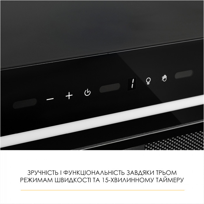 Витяжка повновбудована WEILOR LUNA WBG 55 BLACK