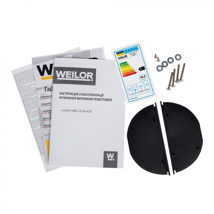 Витяжка повновбудована WEILOR LUNA WBG 55 BLACK