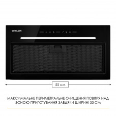Витяжка повновбудована WEILOR LUNA WBG 56 BLACK