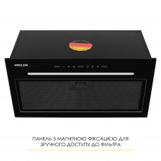 Витяжка повновбудована WEILOR LUNA WBG 56 BLACK