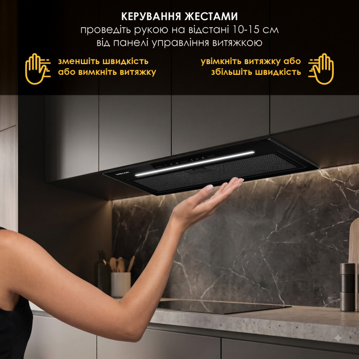 Вытяжка полновстраиваемая WEILOR LUNA WBG 56 BLACK