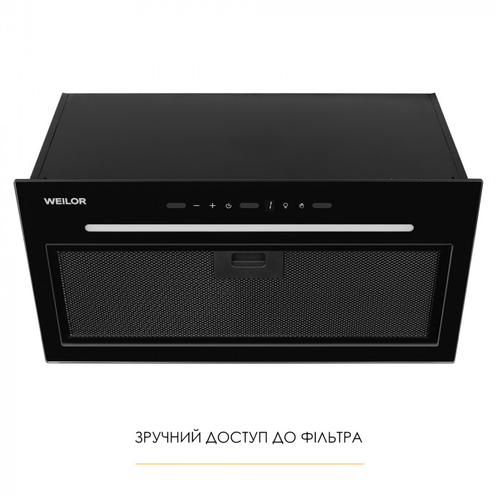 Вытяжка полновстраиваемая WEILOR LUNA WBG 56 BLACK