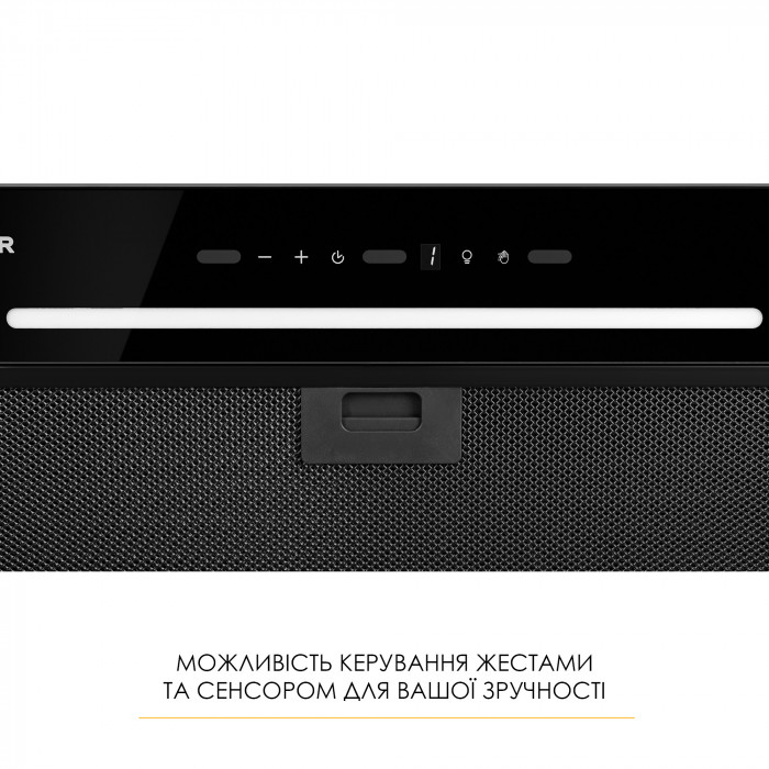 Вытяжка полновстраиваемая WEILOR LUNA WBG 56 BLACK